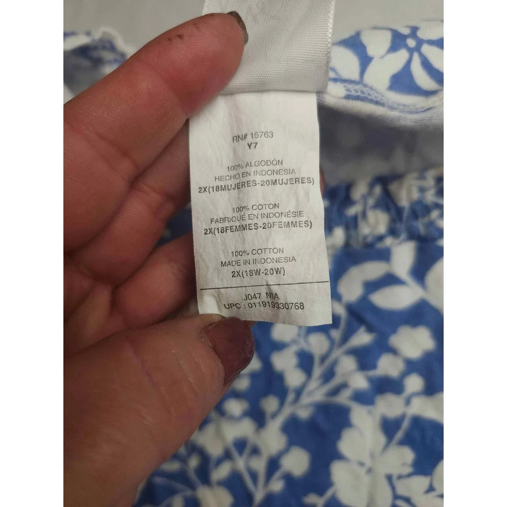 Just My Size exact item